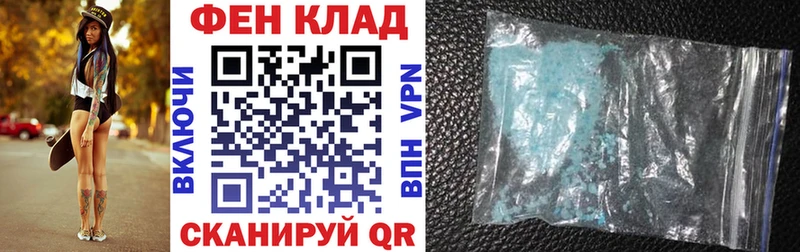 гидра ONION  где продают   Опочка  АМФЕТАМИН 97% 