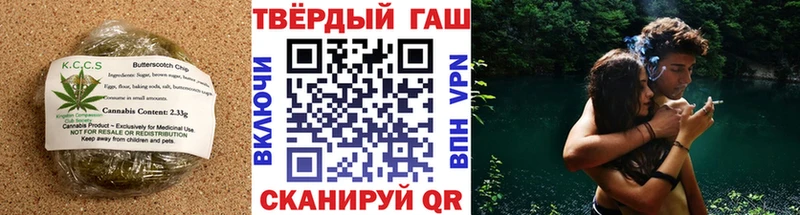 Еда ТГК конопля  OMG зеркало  Опочка  магазин  наркотиков 