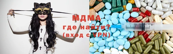 скорость mdpv Алзамай