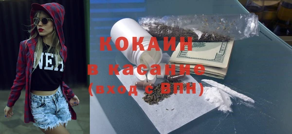 скорость mdpv Алзамай