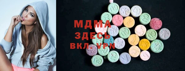 скорость mdpv Алзамай