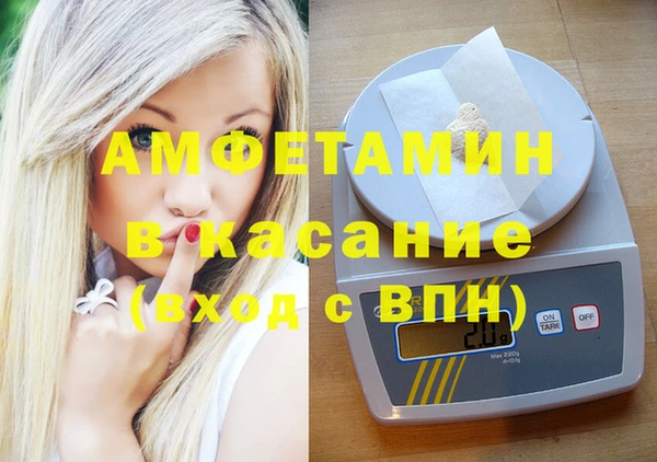 скорость mdpv Алзамай