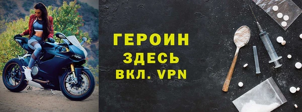 скорость mdpv Алзамай
