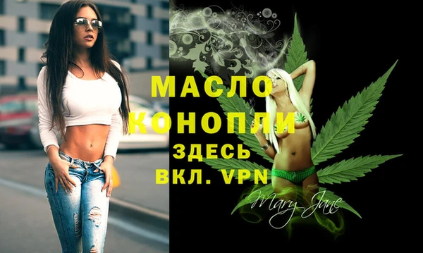 гидра Алексеевка