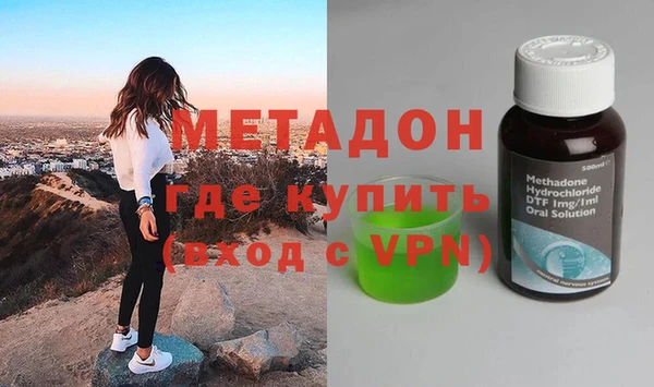 гидра Алексеевка