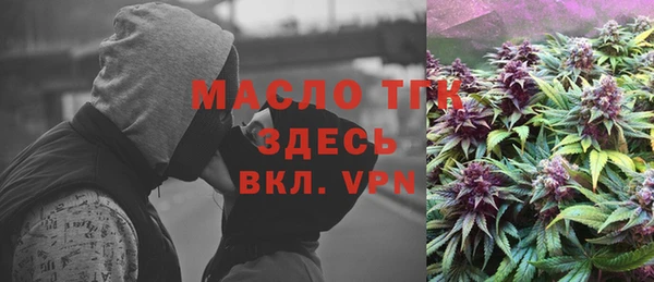 скорость mdpv Алзамай