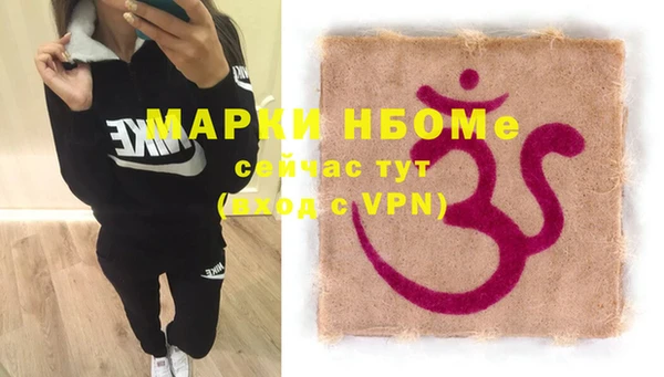 МДПВ Зерноград