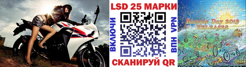 даркнет сайт  Опочка  Наркотические марки 1,8мг 